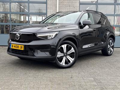 Financial Leas Volvo XC40 Recharge Core 70 kWh