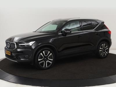 Financial Lease Volvo XC40 1.5 T5 Twin Engine Inscription