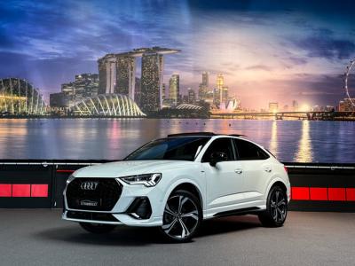 Financial Leas Audi Q3 Sportback 45 TFSI e 3xS-Line