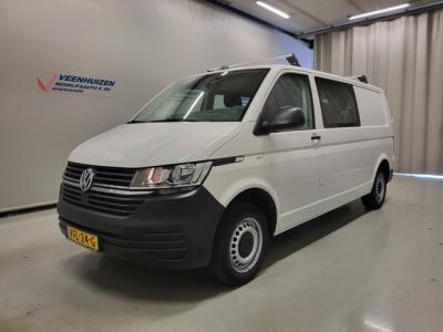 Financial Leas Volkswagen Transporter 2.0TDI L2