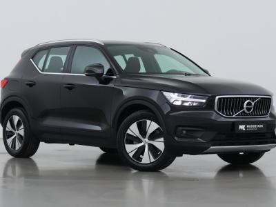 Financial Leas Volvo XC40 T5 Recharge Business Pro