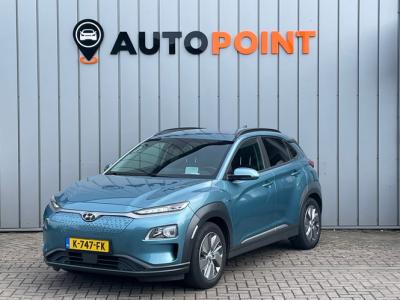 Financial Lease Hyundai KONA EV Fashion 64 kWh fase 3 SOH 100% HEAD UP
