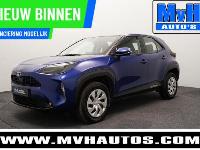 Financial Leas Toyota Yaris Cross 1.5 Hybrid Active