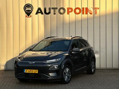 Financial Leas Hyundai KONA EV Premium 64 kWh FASE 3 SOH 100% WARMTEPOMP