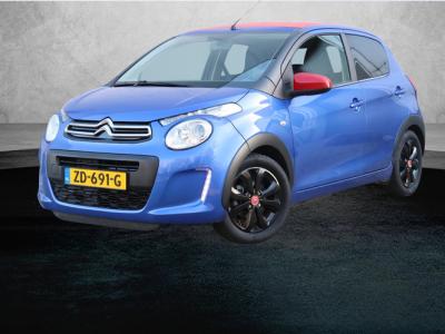 Financial Leas Citroën C1 1.0 VTi Airscape Urban Ride