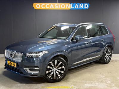 Financial Leas Volvo XC90 2.0 T8 Recharge AWD Inscription Exclusive