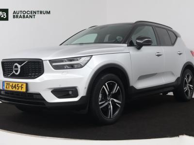 Financial Lease Volvo XC40 1.5 T3 Inscription