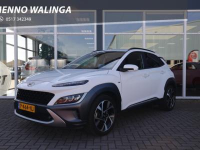 Financial Leas Hyundai KONA 1.0 T-GDI Premium Sky