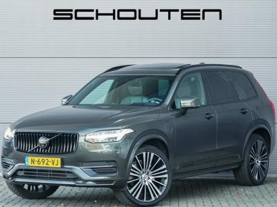 Financial Lease Volvo XC90 2.0 T8 Recharge AWD Inscription
