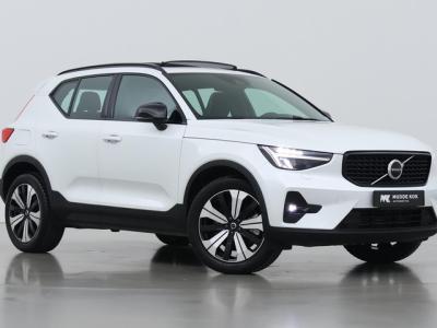 Financial Lease Volvo XC40 T4 Plug-in hybrid Ultimate Dark