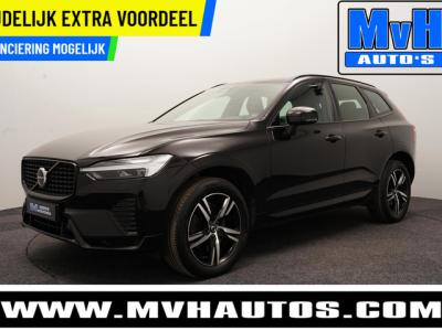 Financial Lease Volvo XC60 2.0 B5 R-Design
