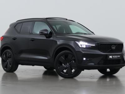 Financial Lease Volvo XC40 B4 Ultra Black Edition