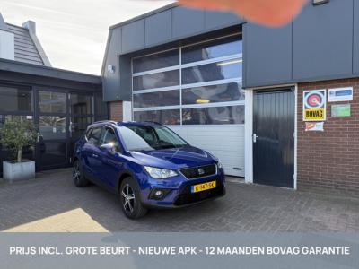 Financial Leas SEAT Arona 1.0 TSI Style Business Intense TH
