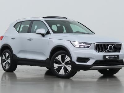 Financial Lease Volvo XC40 T5 Recharge Inscription Expr.