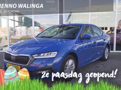 Financial Lease Škoda Octavia 1.0 e-TSI Business Edition