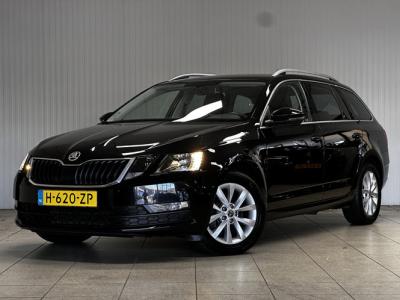 Financial Leas Škoda Octavia Combi 1.0 TSI Greentech Business Edition