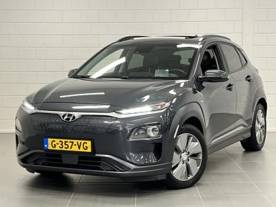 Financial Lease Hyundai KONA EV Premium Sky 64 kWh