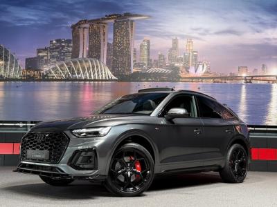 Financial Leas Audi Q5 Sportback 50 TFSI e 3x S-Line