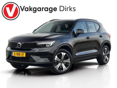 Financial Lease Volvo XC40 Recharge 70 kWh
