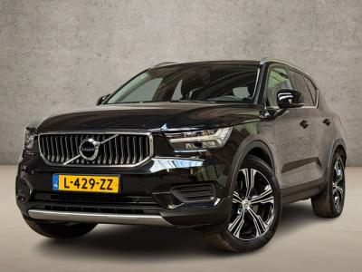Financial Leas Volvo XC40 1.5 T4 Recharge Inscription