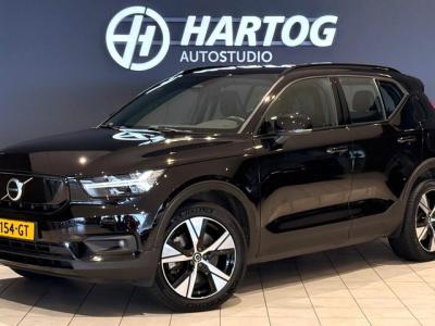 Financial Leas Volvo XC40 Recharge P8 AWD R-Design