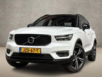 Financial Lease Volvo XC40 1.5 T5 Recharge R-Design