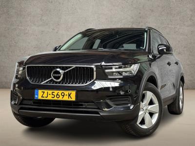 Financial Leas Volvo XC40 1.5 T3