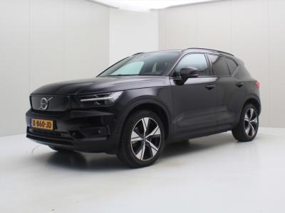 Financial Lease Volvo XC40 P8 408pk AWD R-Design 94% Soh