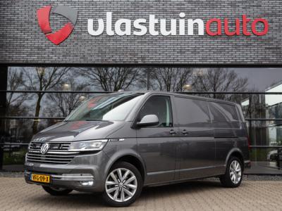 Financial Lease Volkswagen Transporter 2.0 TDI L2H3 Bulli