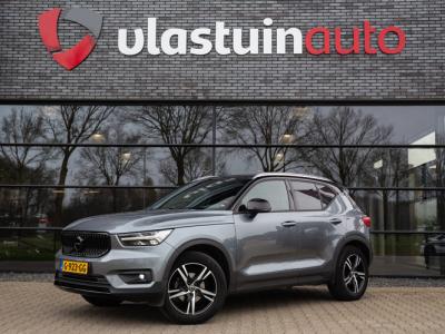 Financial Leas Volvo XC40 1.5 T3 Inscription