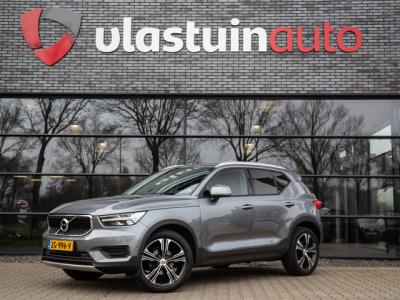Financial Lease Volvo XC40 1.5 T3 Momentum