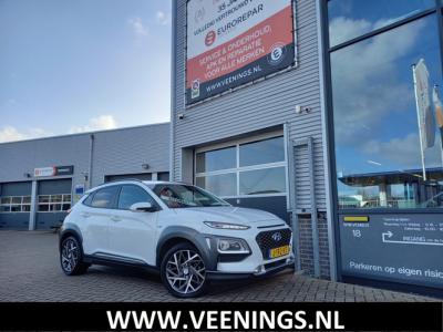 Financial Leas Hyundai KONA 1.6 GDI HEV Premium
