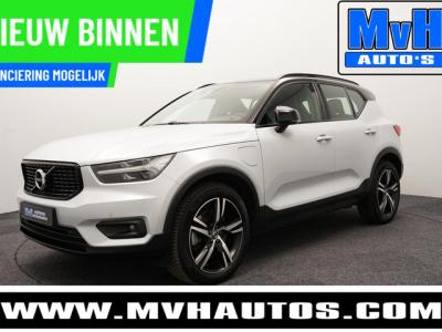 Financial Leas Volvo XC40 1.5 T4 Recharge R-Design