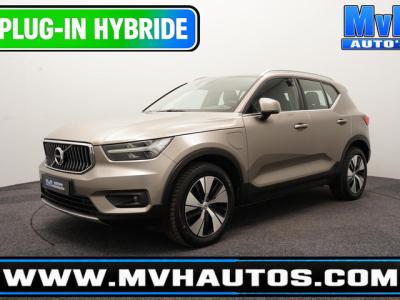 Financial Lease Volvo XC40 1.5 T4 PHEV Inscription Expression