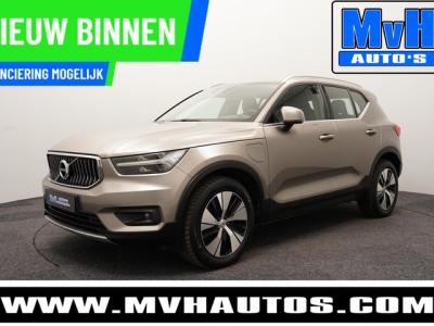 Financial Leas Volvo XC40 1.5 T4 Recharge Inscription Expression
