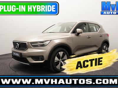 Financial Leas Volvo XC40 1.5 T4 PHEV Inscription Expression