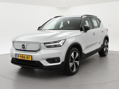 Financial Lease Volvo XC40 RECHARGE P8 408 PK AWD R-DESIGN