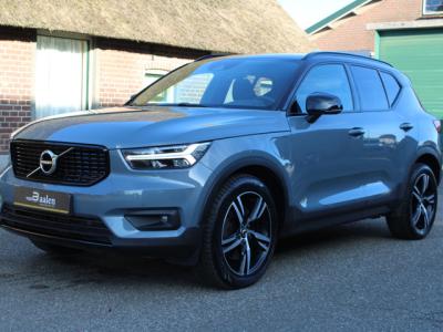 Financial Leas Volvo XC40 1.5 T4 Recharge