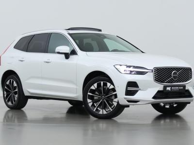 Financial Leas Volvo XC60 T6 Plug-in hybrid Ultra Dark
