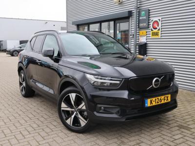 Financial Leas Volvo XC40 Recharge P8 AWD R-Design