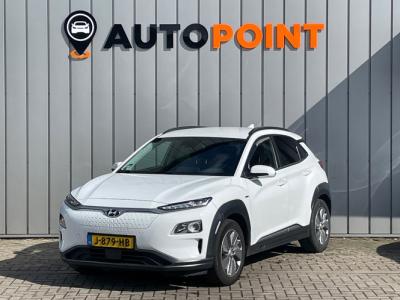 Financial Leas Hyundai KONA EV Comfort 64 kWh FASE 3 SOH 100%