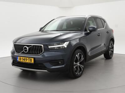 Financial Lease Volvo XC40 1.5 T5 RECHARGE 262 PK PLUG-IN INSCRIPTION