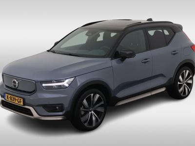 Financial Lease Volvo XC40 Recharge P8 AWD R-Design