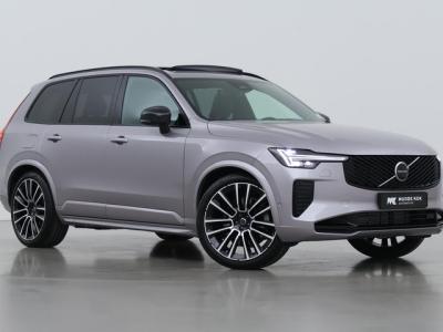 Financial Lease Volvo XC90 T8 Plug-in hybrid Ultra Dark
