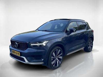 Financial Leas Volvo XC40 1.5 T5 Recharge R-Design