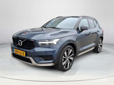 Financial Leas Volvo XC40 1.5 T5 Recharge R-Design