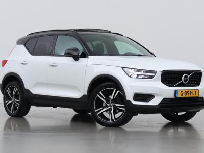Financial Leas Volvo XC40 T3 R-Design