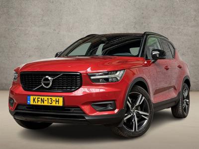 Financial Leas Volvo XC40 1.5 T5 Recharge R-Design