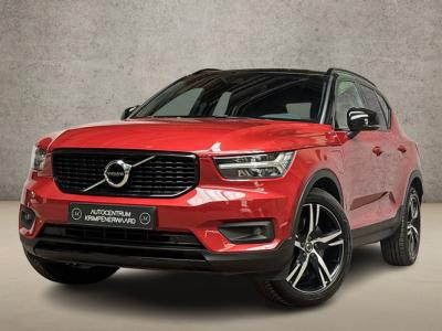 Financial Lease Volvo XC40 1.5 T5 Recharge R-Design