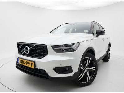 Financial Lease Volvo XC40 1.5 T5 262 PK AUT. RECHARGE R-DESIGN